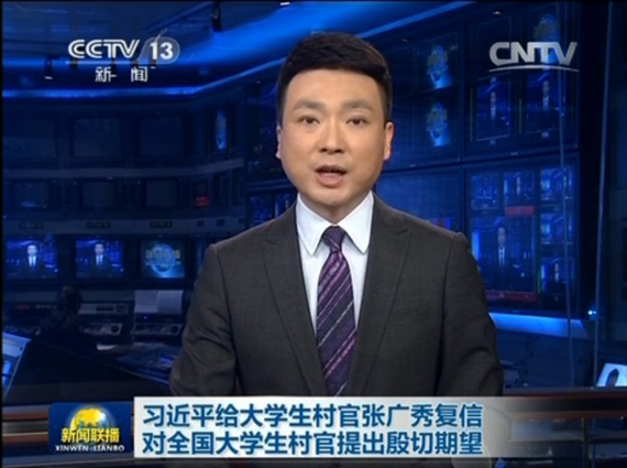 西班牙队防守安定，击败瑞士