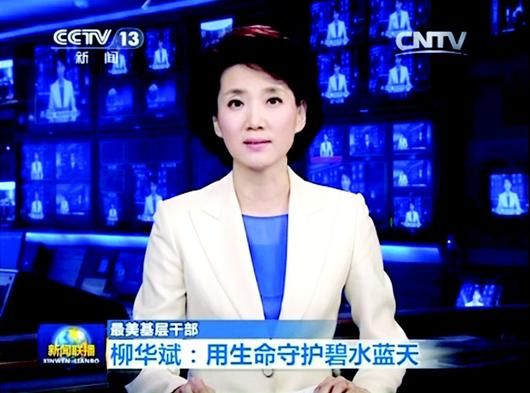 西甲赛季中最兴奋人心的角逐回想